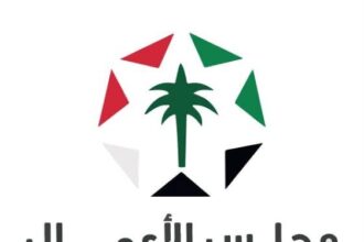 الحاج توفيق: مجلس الأعمال الأردني–السعودي يلتئم في عمّان نهاية الشهر الحالي