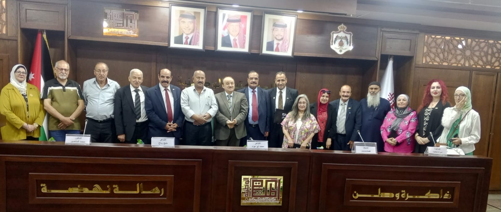 الأمسية الشعرية الرابعة لاتحاد الكتاب ضمن فعاليات مهرجان جرش ٤٠