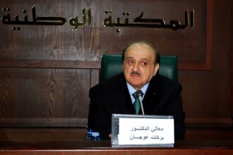 جمالية الماضي …. ورفاهية المستقبل