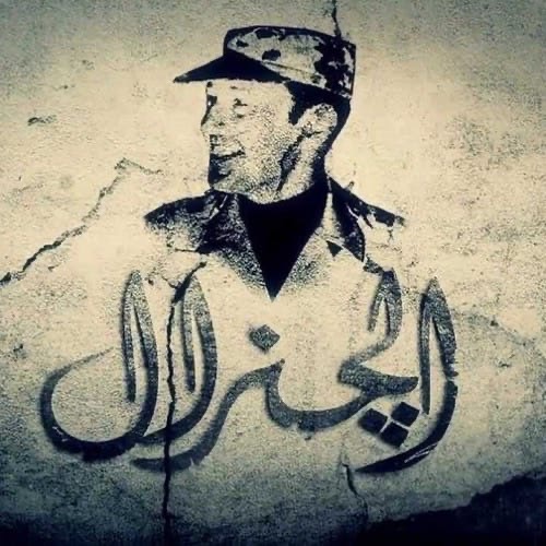 الجنرال يفتح النار: انتهى وقت المجاملة.. الحكومة تدار من مكان آخر!