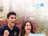 90% نسبة نجاح الشباب والشابات من طلاب وطالبات التوجيهي في جمعية قرى الأطفال SOS الأردنية