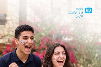 90% نسبة نجاح الشباب والشابات من طلاب وطالبات التوجيهي في جمعية قرى الأطفال SOS الأردنية
