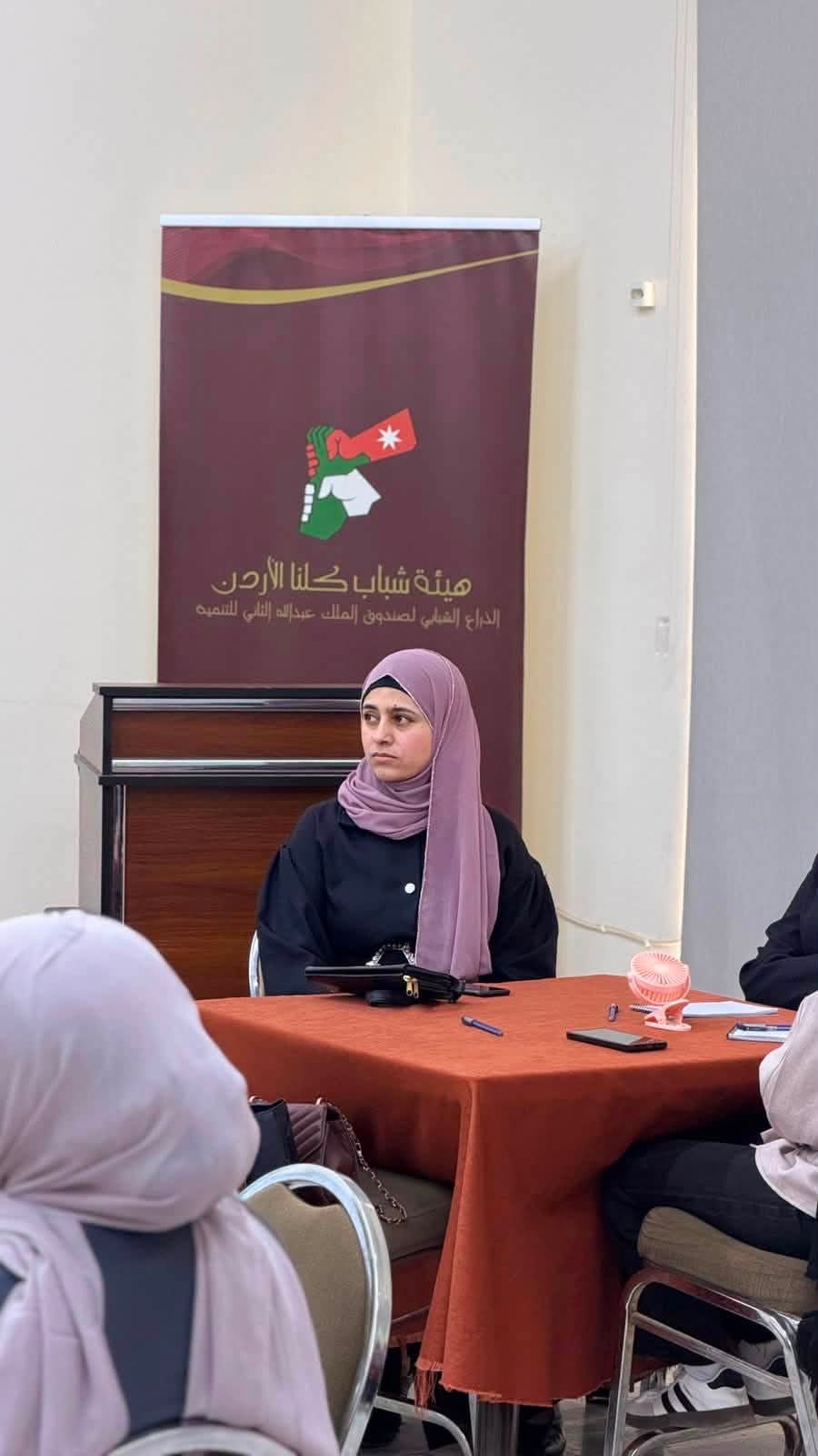 "شباب كلنا الأردن" تطلق برنامج المناظرات الشبابية في جميع محافظات المملكة