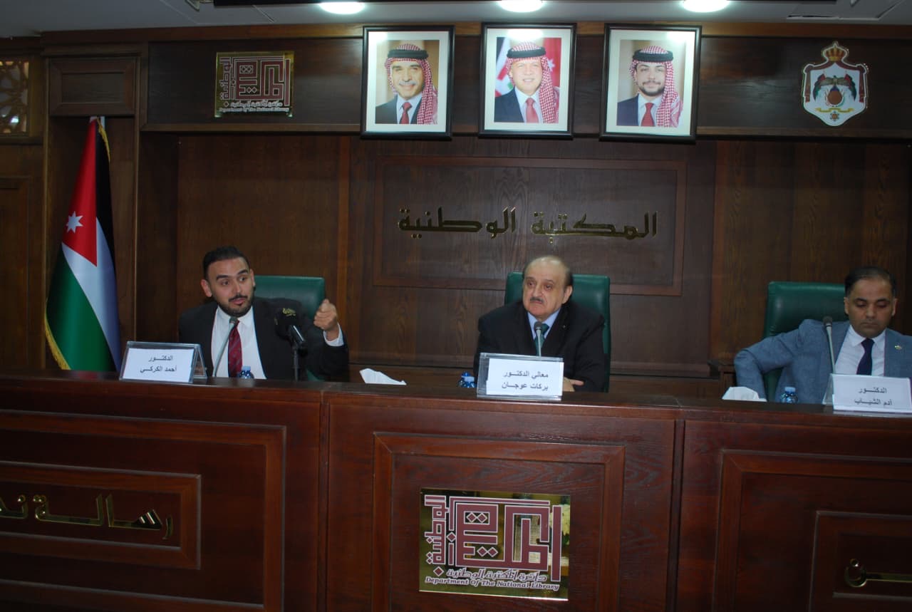 جمالية الماضي …. ورفاهية المستقبل