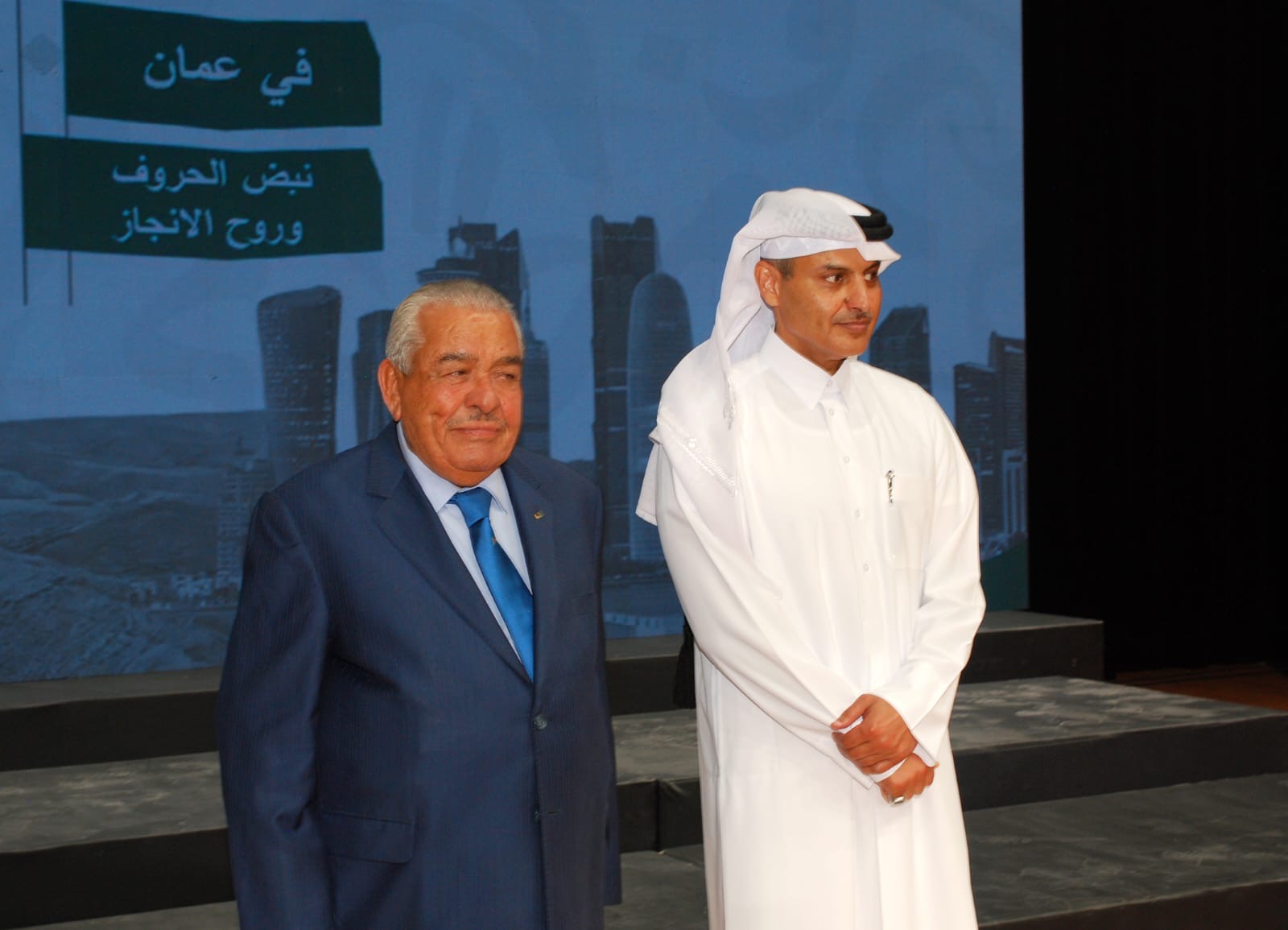 “بالعربي – عمّان” تكرّم بنك الإسكان تقديراً لرعايته