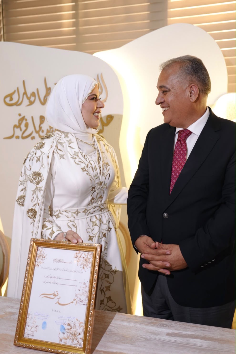 بداية حياة.. وتوقيع فرح ❤️💍