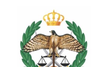 شكر وتقدير لمديرية الأمن العام ومركز القيادة والسيطرة ٩١١