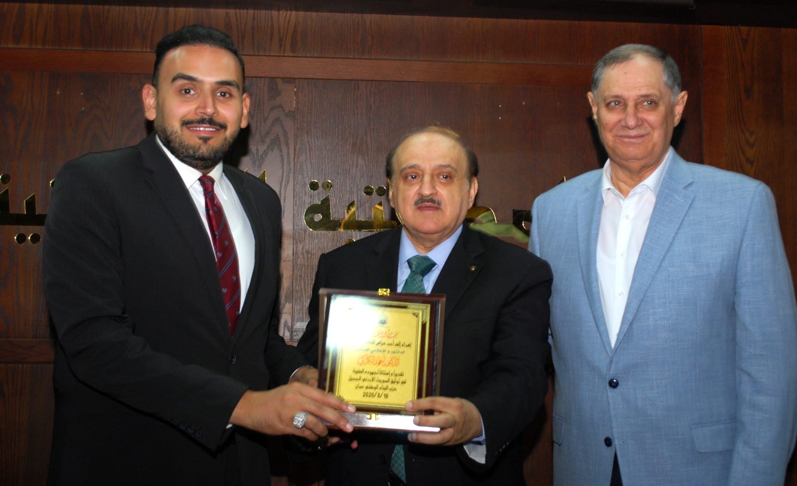جمالية الماضي …. ورفاهية المستقبل