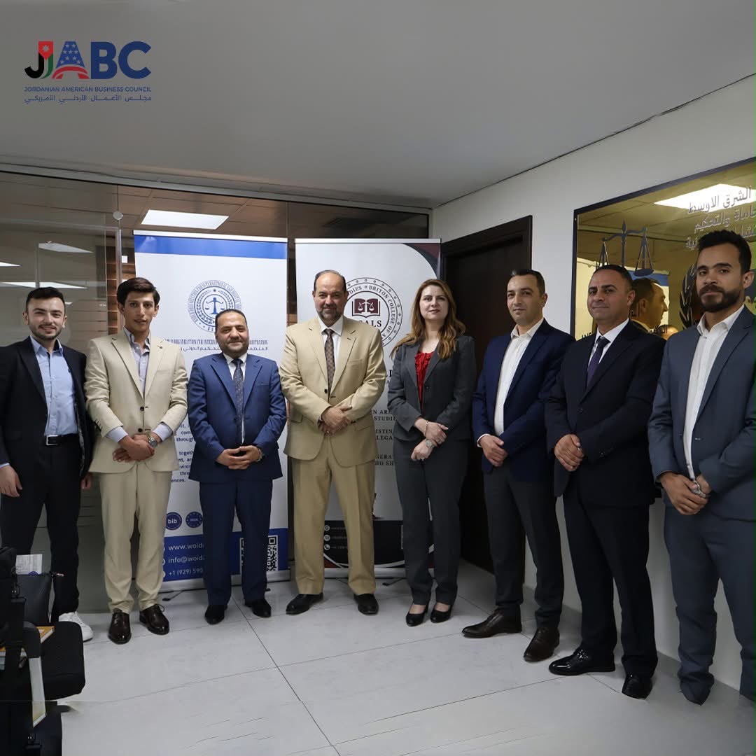 مجلس الأعمال الأردني الأمريكي ومنظمة التحكيم الدولي يوقعان مذكرة تفاهم لتعزيز التعاون في مجالات الاستثمار والتحكيم