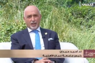 في لقاء مع التلفزيون الأردني .. أ.د.حمدان : تخصصات عمان الاهلية متوائمة مع التطوّرالسريع في سوق العمل