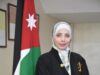 قانون الملكية العقارية الأردني بين تطوير التشريع وحماية حق الملكية