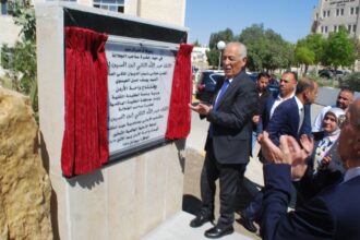 رئيس الديوان الملكي يفتتح "واحة الأردن" في جامعة الطفيلة التقنية
