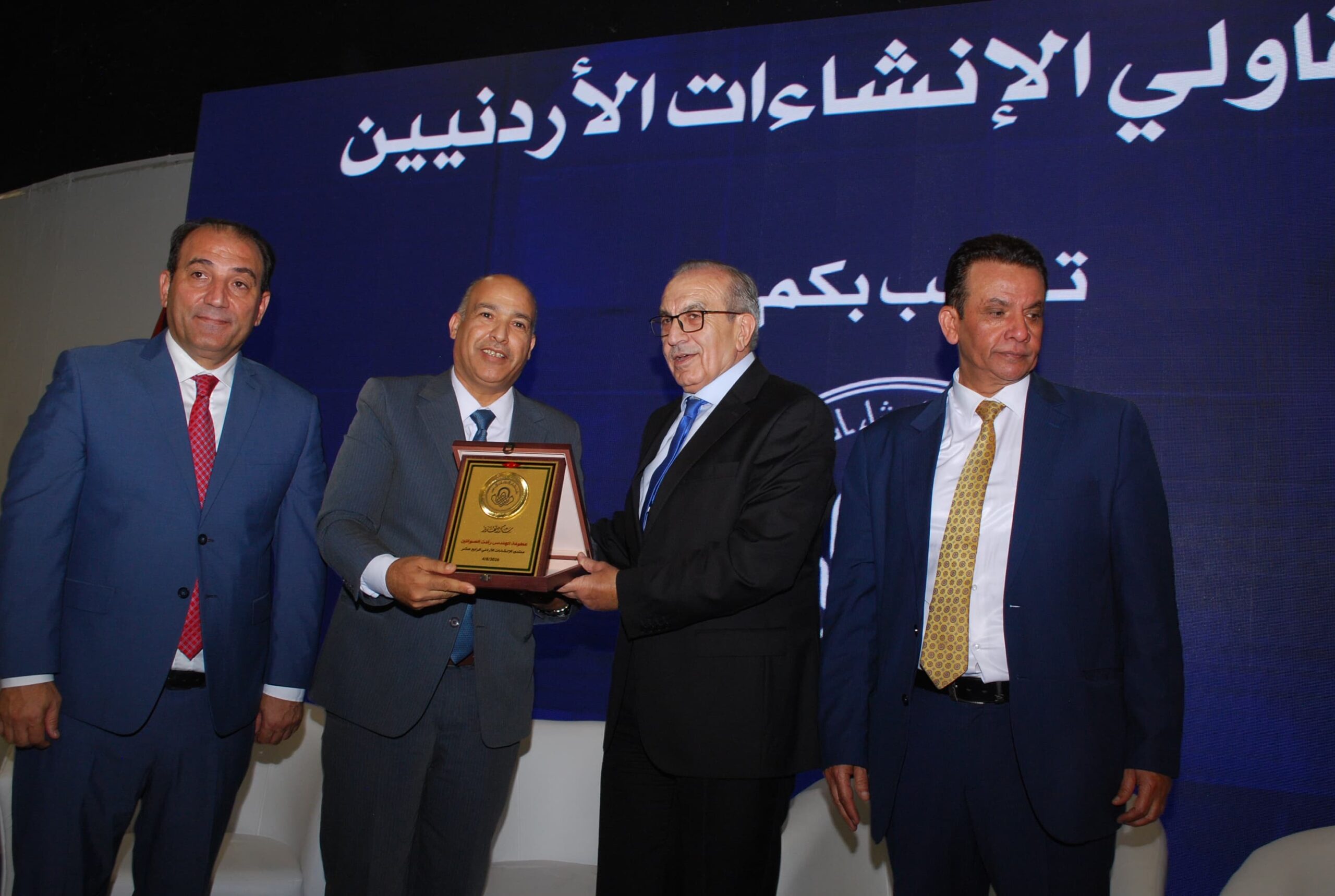أبو السمن: قطاع الإنشاءات ركيزة أساسية للاقتصاد الوطني وداعم للتنمية