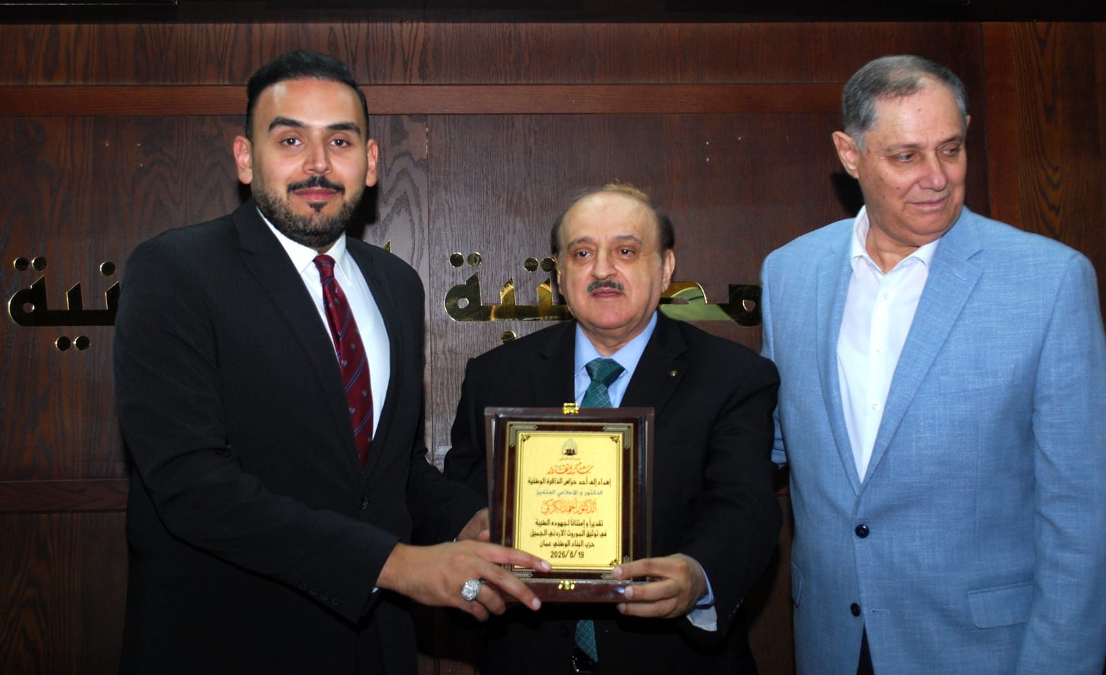 جمالية الماضي …. ورفاهية المستقبل