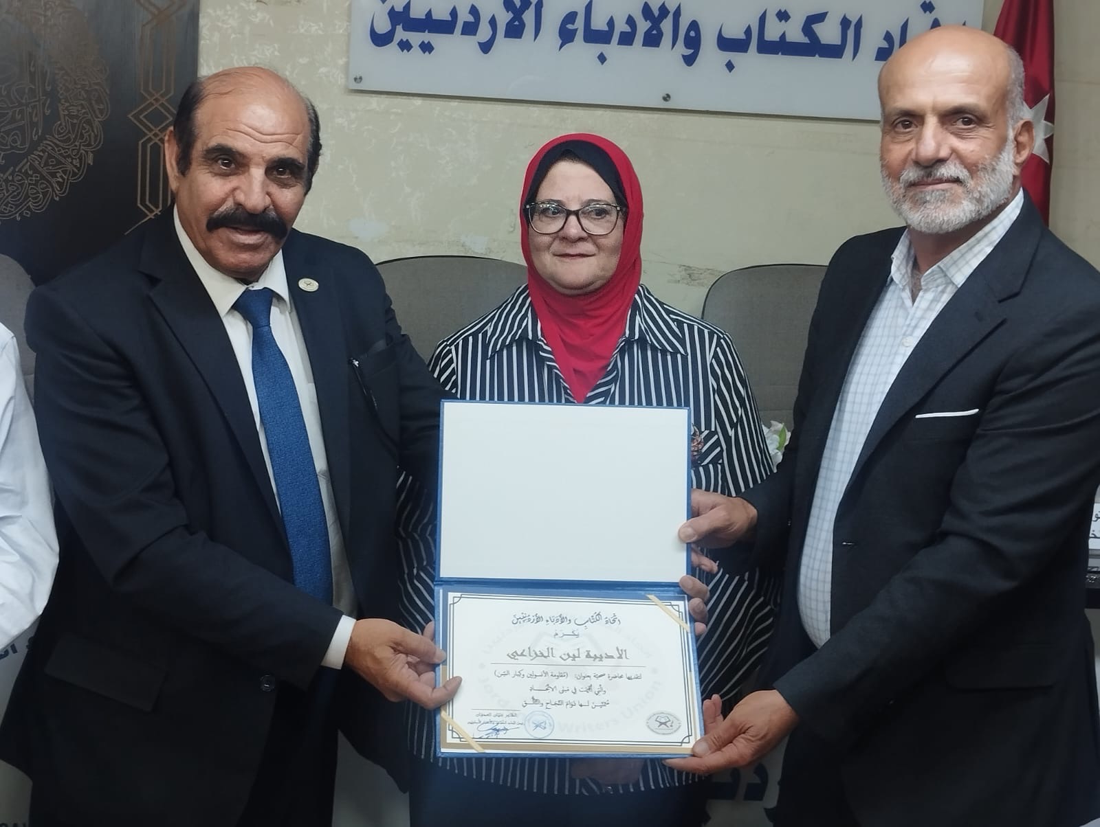 محاضرة حول مقاومة الإنسولين وکبار السن في اتحاد الكتاب والأدباء الأردنيين