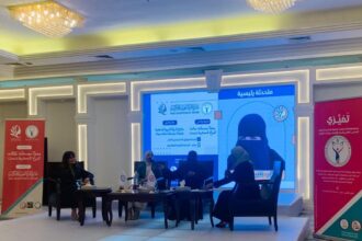 الخضير: تمكين المرأة العربية وتعزيز حضورها في مواقع صنع القرار ركيزة للتنمية