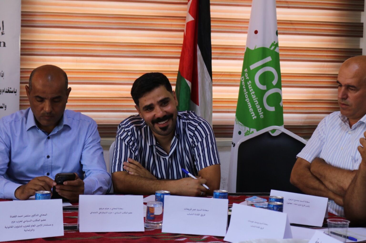 «لا صوت على الهامش»: الجلسة الحوارية الثالثة في كفرنجة ضمن مشروع «من الرؤية إلى التنفيذ»