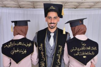 العقاربة يهنئون أحفادهم التوأم الثلاثة بتفوقهم في الثانوية العامة