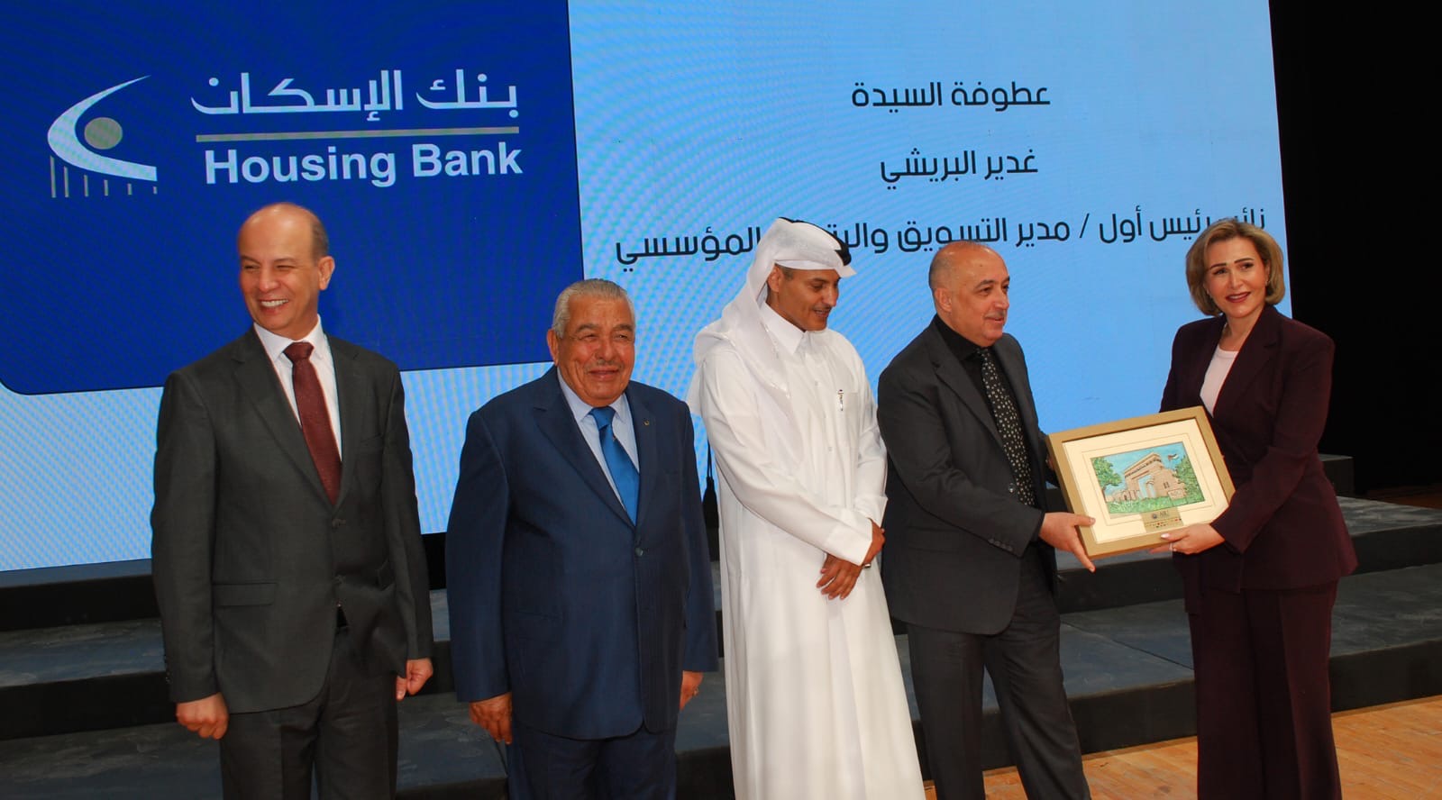 “بالعربي – عمّان” تكرّم بنك الإسكان تقديراً لرعايته