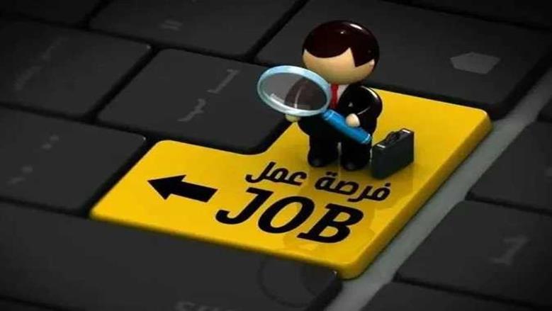 صورة حول : شركة بحاجة لمندوبين مبيعات للتسويق الميداني - تفاصيل شركة بحاجة لمندوبين مبيعات للتسويق الميداني - تفاصيل