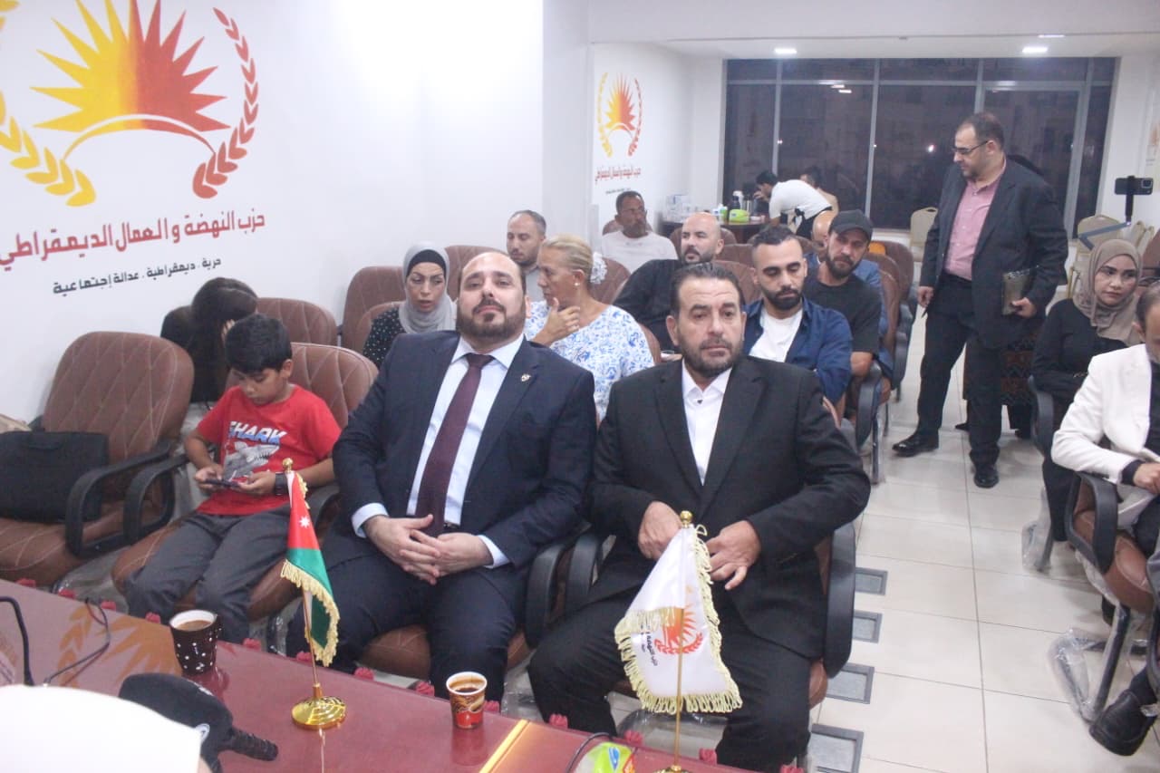 النهضة والعمال الديمقراطي يفتح ملف الحضانة والنفقة: آباء يناشدون لإنصافهم وحماية أبنائهم