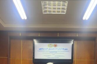 الباحثة الأردنية أمل ناجي السوافطة تحصل على درجة الدكتوراه في فلسفة إدارة الأعمال بتقدير ممتاز من جامعة سوهاج