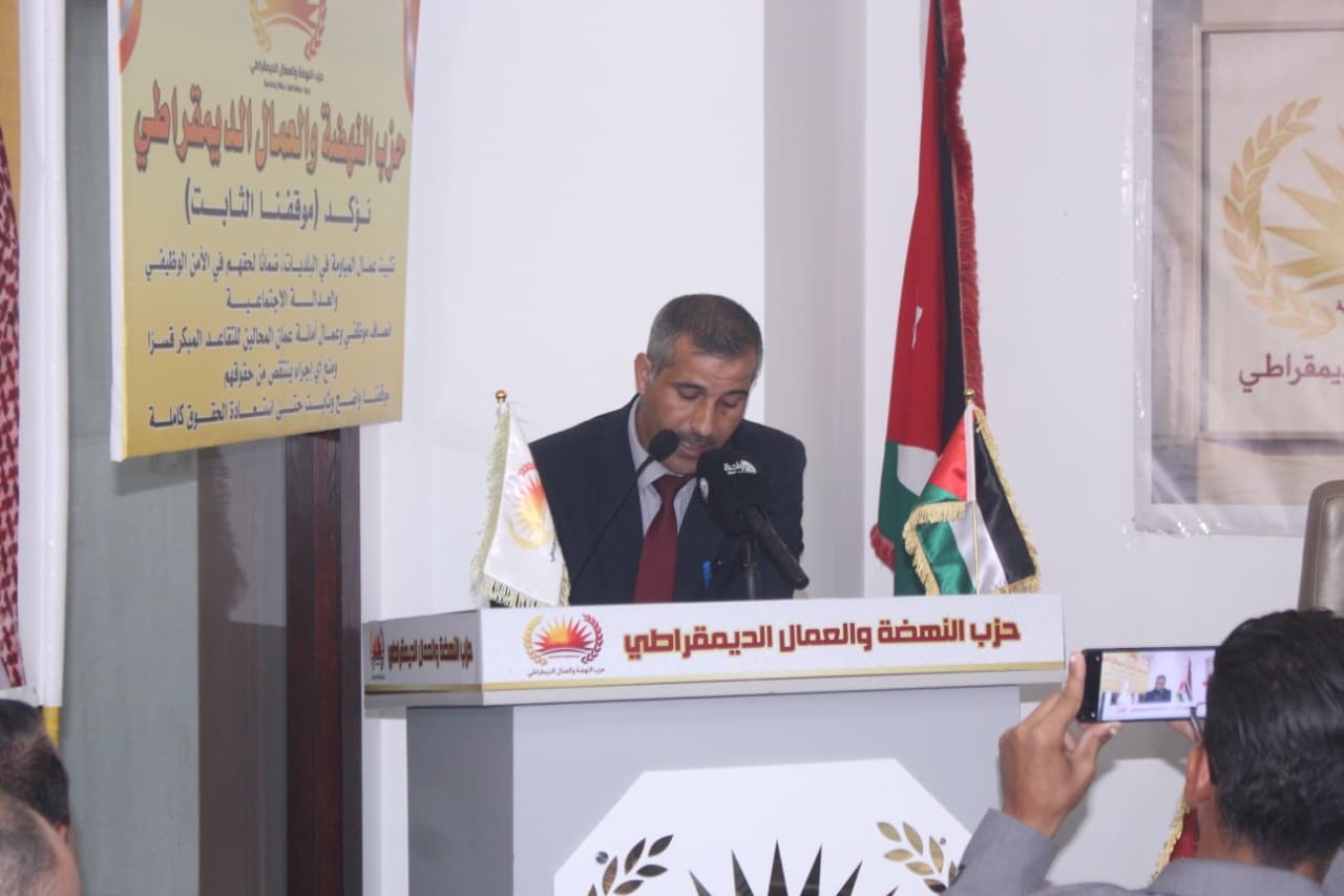 النهضة والعمال الديمقراطي يفتح ملف الحضانة والنفقة: آباء يناشدون لإنصافهم وحماية أبنائهم