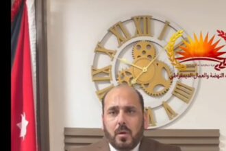 حزب النهضة والعمال الديمقراطي يطلق غداً حملة وطنية لتعديل سن الحضانة ... فيديو