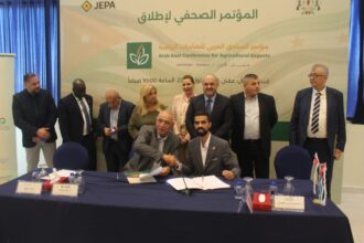 مؤتمر المشرق العربي للصادرات الزراعية تحت شعار: “قوة زراعية واحدة وأسواق بلا حدود”