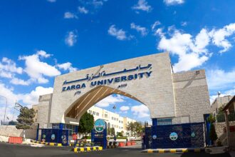 جامعة الزرقاء تعلن عن فرص توظيف لـ "فني أشعة" و"فني تعقيم" في كلية طب الأسنان