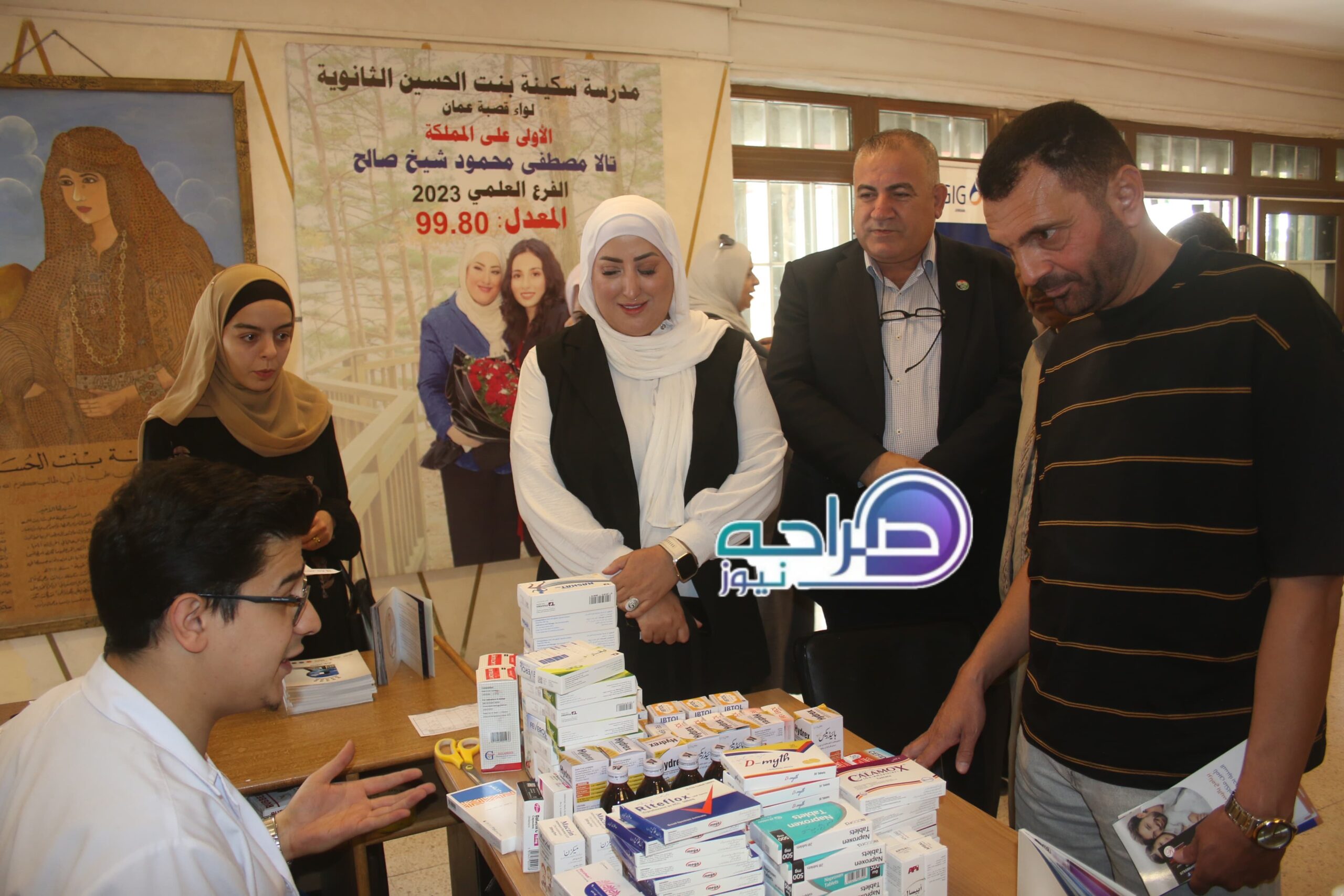 تجارة عمّان تنظم يوماً طبياً مجانياً في جبل الحسين بالشراكة مع مجموعة الخليج للتأمين - الأردن