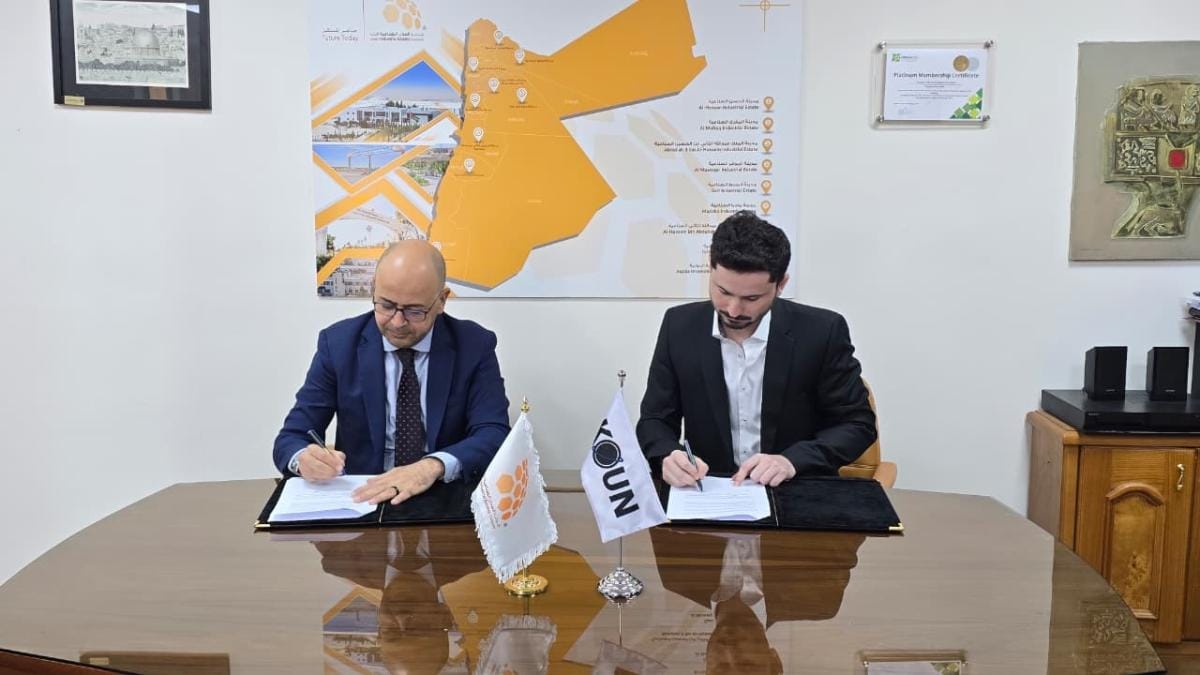 عبيدات يوقع مذكرة تفاهم لاستكشاف حلول المدن الصناعية الذكية والخدمات اللوجستية المتقدمة