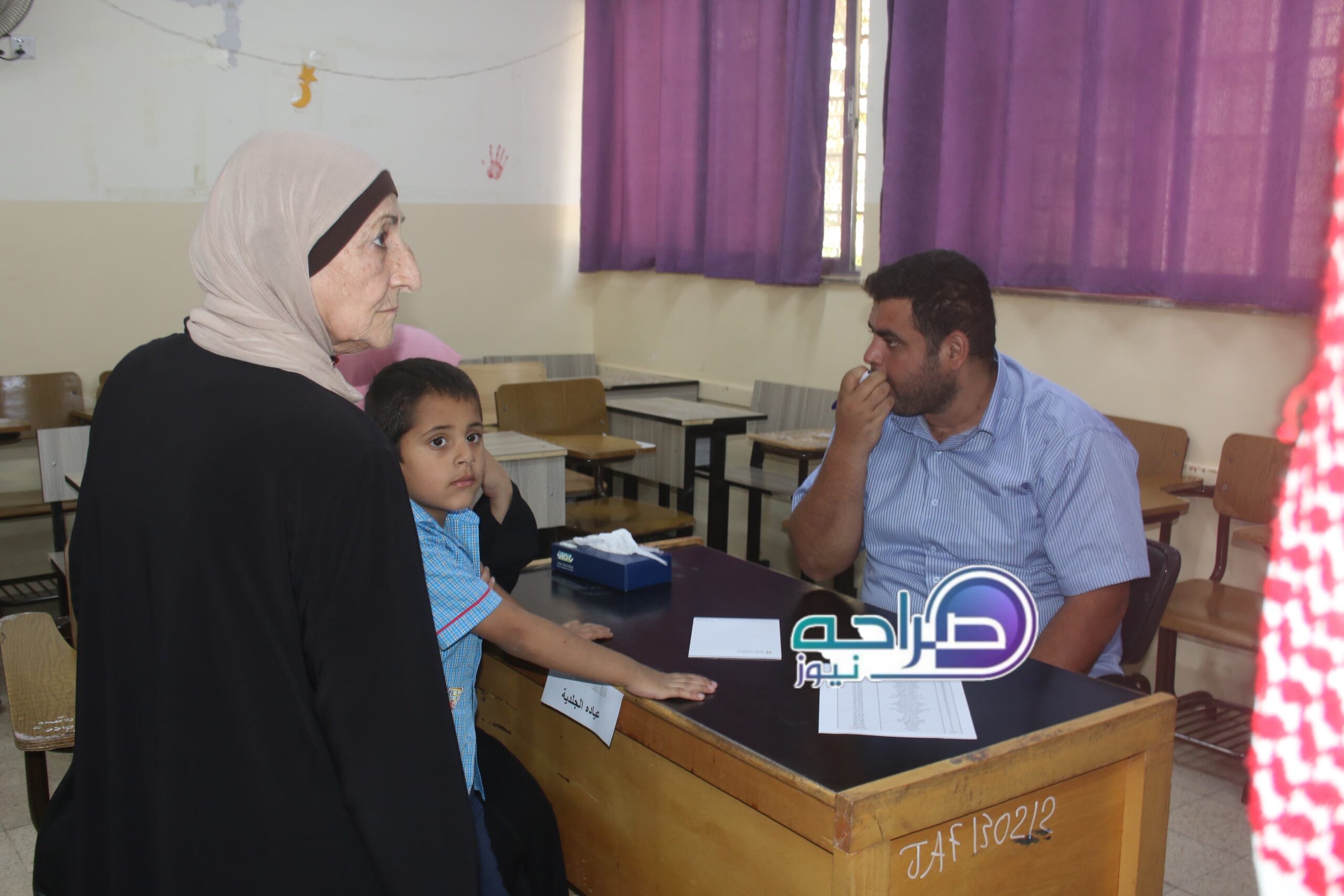 تجارة عمّان تنظم يوماً طبياً مجانياً في جبل الحسين بالشراكة مع مجموعة الخليج للتأمين - الأردن