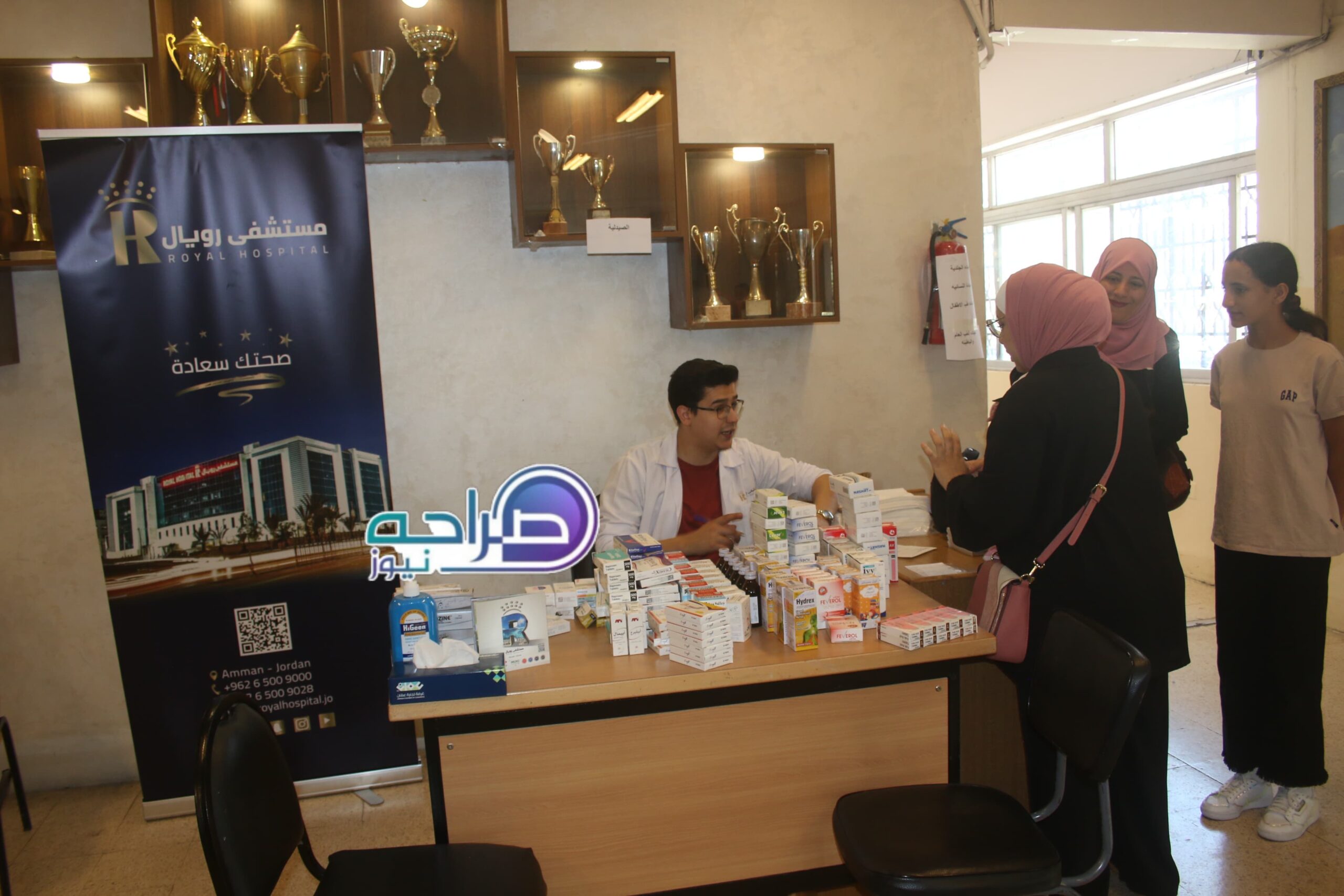 تجارة عمّان تنظم يوماً طبياً مجانياً في جبل الحسين بالشراكة مع مجموعة الخليج للتأمين - الأردن