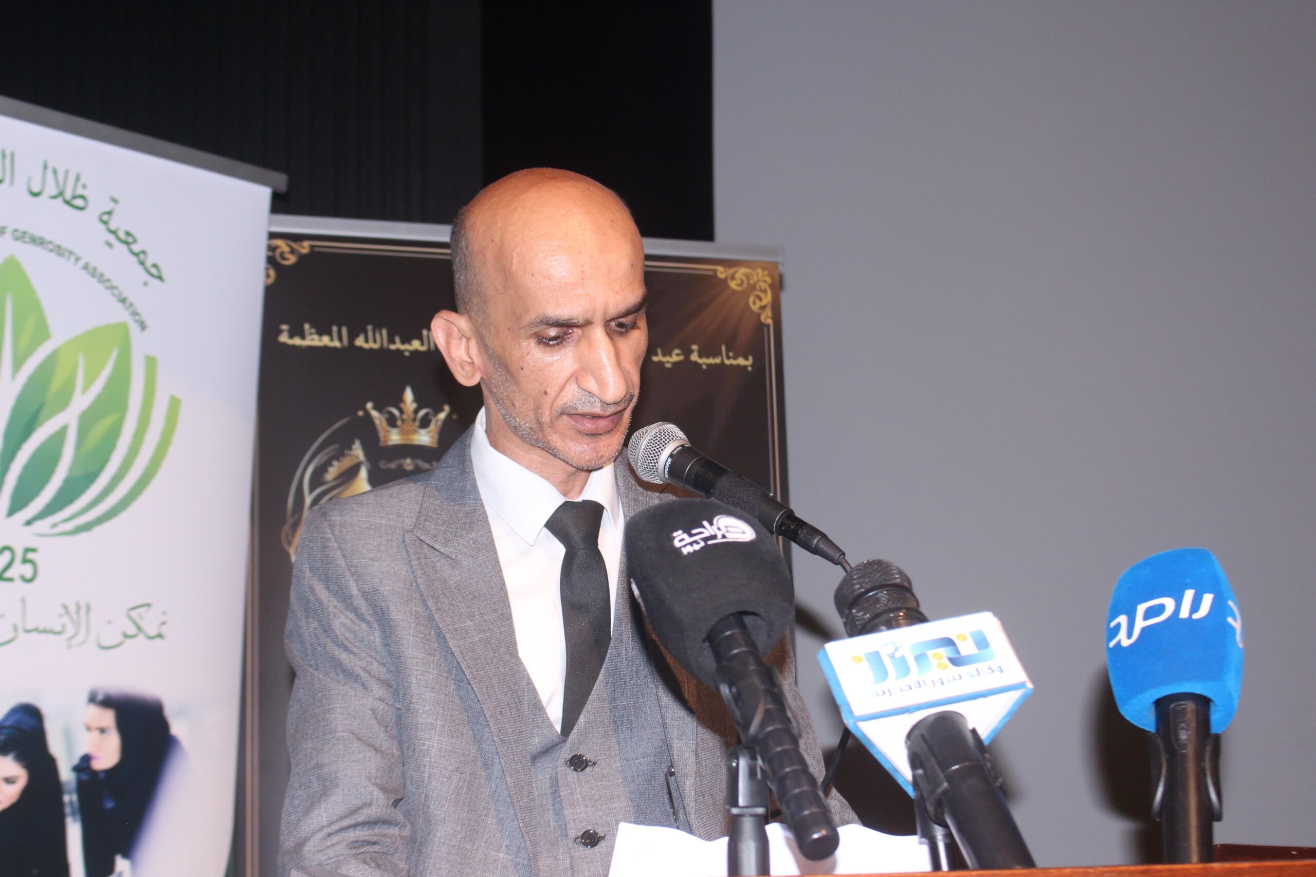 تحت رعاية سيدة الأعمال ربى عوني الرفاعي..."سيدات الوطن" احتفالية وطنية لتكريم المبدعات