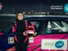 البنك الأهلي الأردني يرعى فعالية ريد بُل كار بارك درِفت ويدعم مشاركة ميرا الترزي