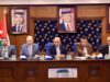 الهيئة العامة لغرفة تجارة عمّان تقرّ التقريرين الإداري والمالي لعام 2025