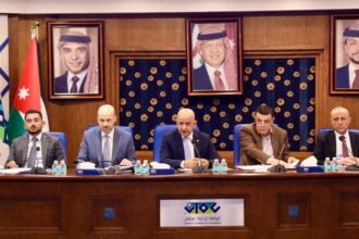 الهيئة العامة لغرفة تجارة عمّان تقرّ التقريرين الإداري والمالي لعام 2025