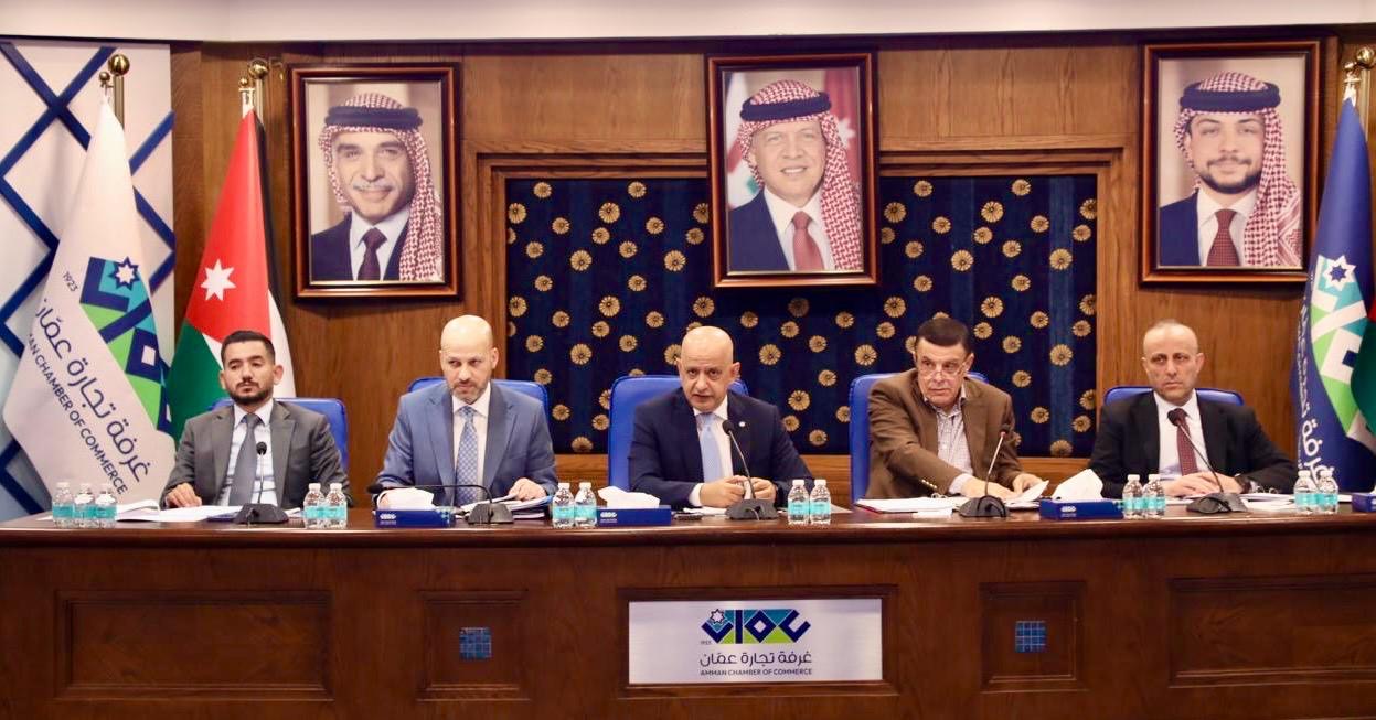 صورة حول : الهيئة العامة لغرفة تجارة عمّان تقرّ التقريرين الإداري والمالي لعام 2025 الهيئة العامة لغرفة تجارة عمّان تقرّ التقريرين الإداري والمالي لعام 2025