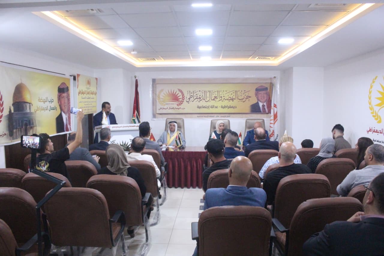 النهضة والعمال الديمقراطي يفتح ملف الحضانة والنفقة: آباء يناشدون لإنصافهم وحماية أبنائهم