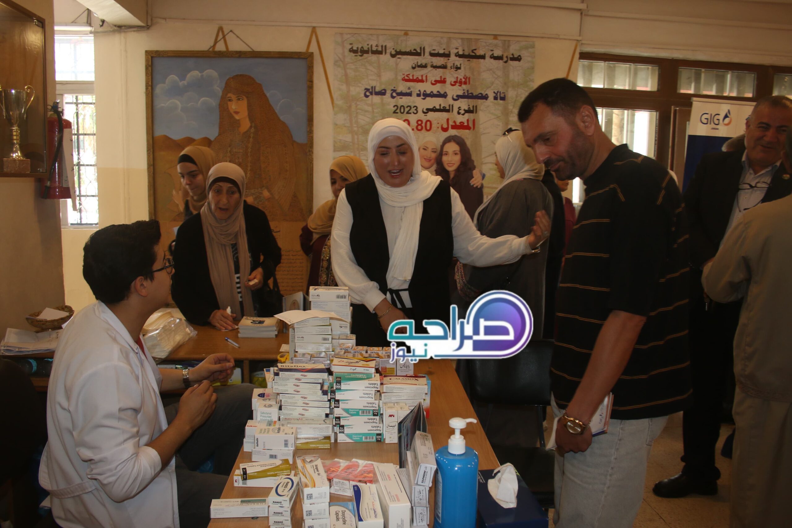 تجارة عمّان تنظم يوماً طبياً مجانياً في جبل الحسين بالشراكة مع مجموعة الخليج للتأمين - الأردن