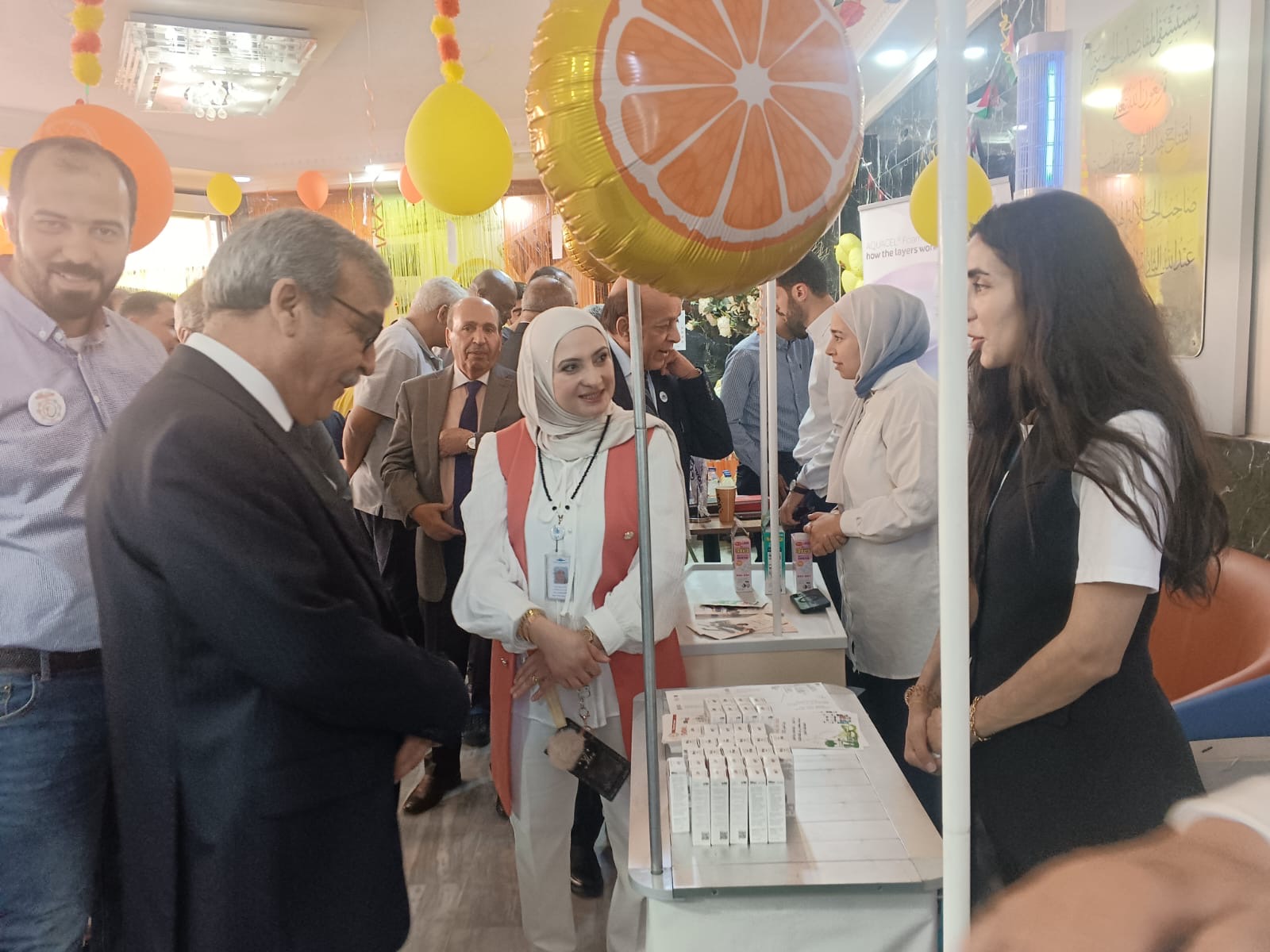 "المقاصد الخيرية" ينظم فعاليات توعوية وصحية في يوم التغيير الثالث عشر