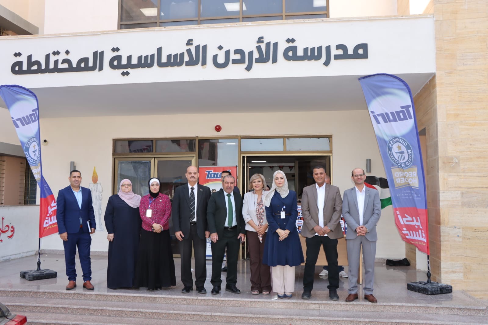 صورة حول : انطلاق أسبوع العقبة الصحي ضمن مبادرة «صحتي في مدرستي» انطلاق أسبوع العقبة الصحي ضمن مبادرة «صحتي في مدرستي»