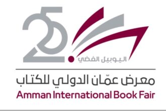 "شعاره القدس وضيفته سوريا" .. معرض عمّان الدولي للكتاب .. رسالة أردنية عالمية عمرها 25 عامًا
