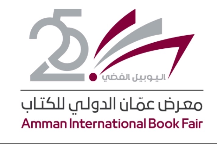 صورة حول : اتحاد الناشرين يعلن فعاليات البرنامج الثقافي لمعرض عمان الدولي للكتاب 2026 اتحاد الناشرين يعلن فعاليات البرنامج الثقافي لمعرض عمان الدولي للكتاب 2026