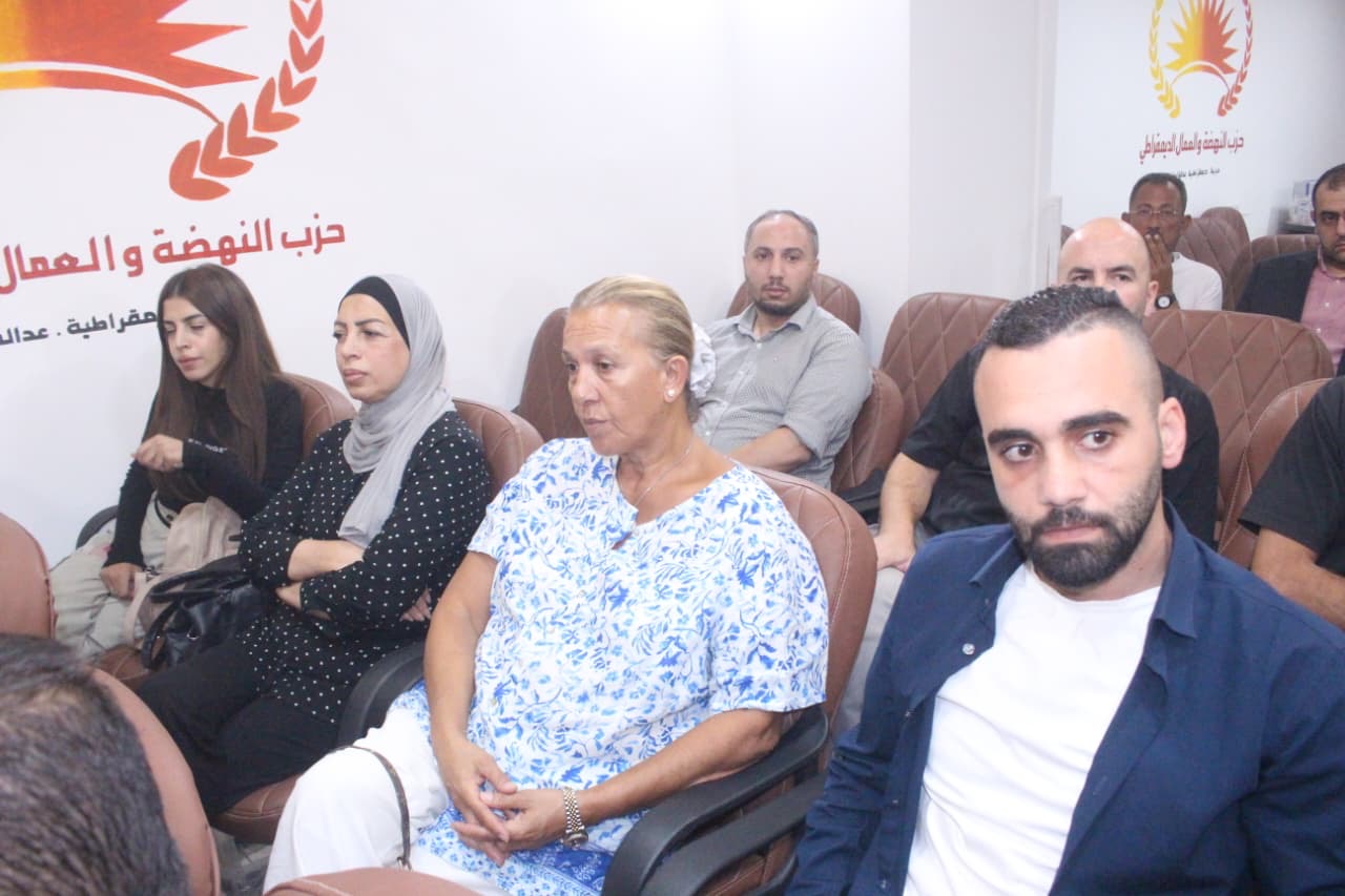 النهضة والعمال الديمقراطي يفتح ملف الحضانة والنفقة: آباء يناشدون لإنصافهم وحماية أبنائهم