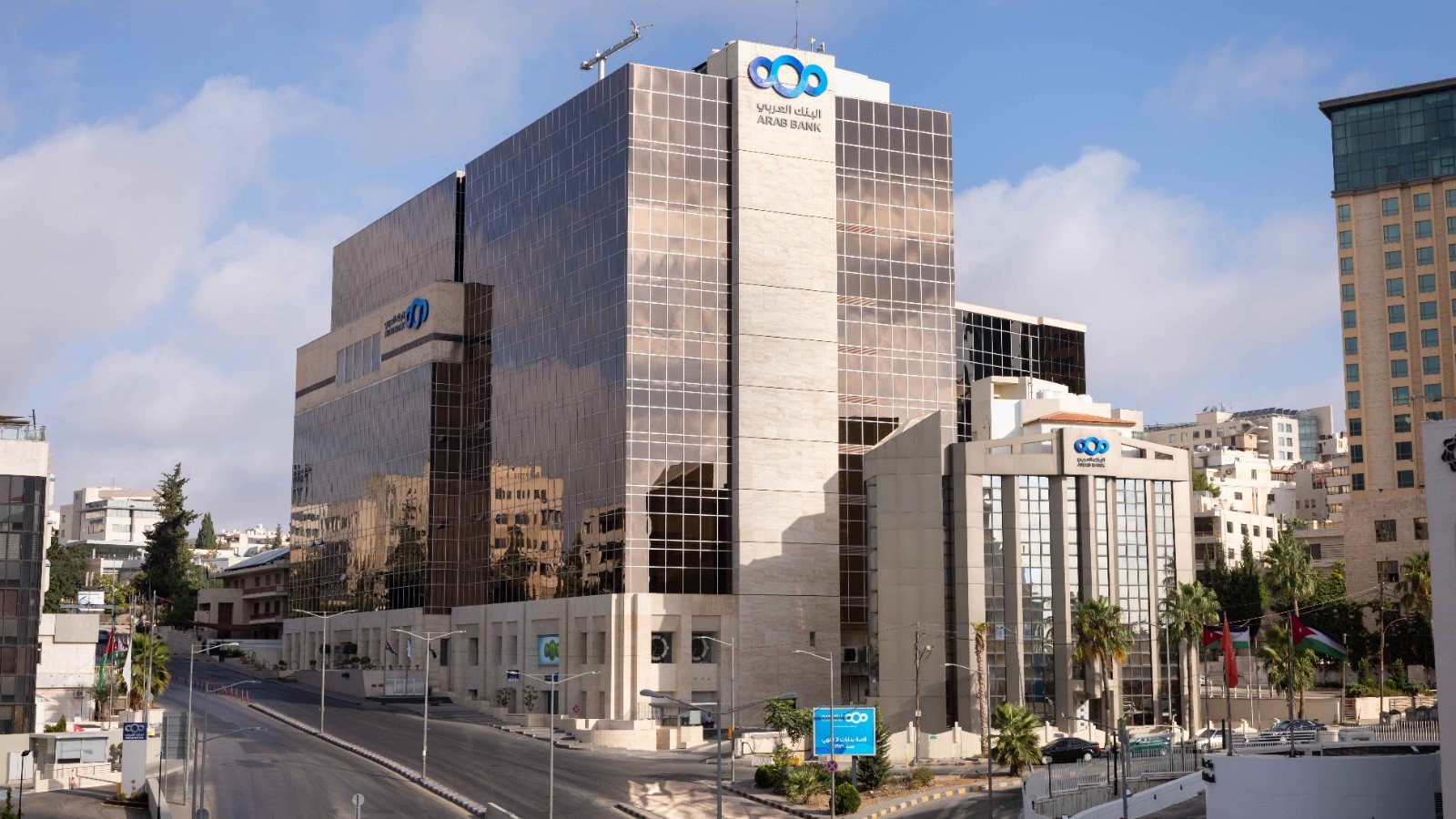 البنك العربي الأفضل بالخدمات الرقمية