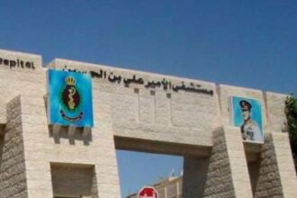 4 إصابات بينها بالرصاص في مشاجرة عشائرية بالكرك