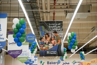 هايبرماكس تحتفل بمرور عامين على تواجدها في الأردن معززة حضورها القوي عبر قنوات التسوق المتعددة وتأثيرها المحلي الملموس