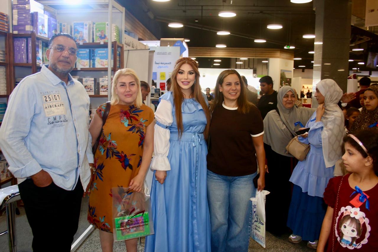 الدكتورة سارة طالب السهيل تحتفي بأدب الطفل وتوقع مجموعتها القصصية في معرض عمان الدولي للكتاب..( صور )